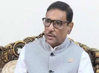 আওয়ামী লীগের মূল শক্তি হচ্ছে ঐক্য: ওবায়দুল কাদের